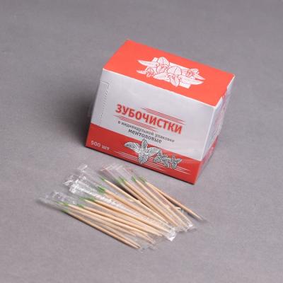 China Eco-Friendly Disposable Disposable Wooden Toothpicks with Mint Flavor for sale