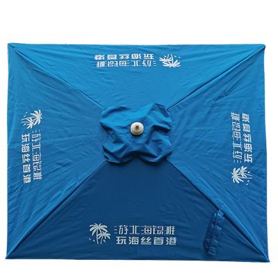 China Large Advertising Print Custom Design Logo Outdoor Beach Umbrella Sun Umbrella for Beach for sale