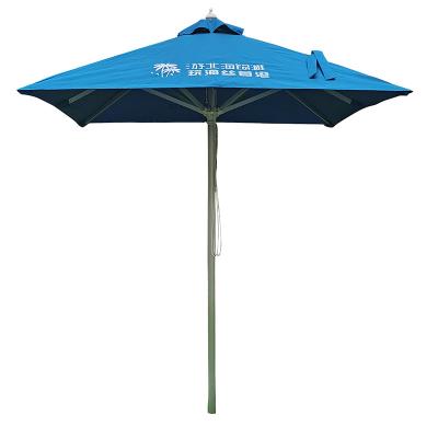 China Promotional Cheap Portable Folding Beach Umbrella with custom logo printing 1 buyer for sale