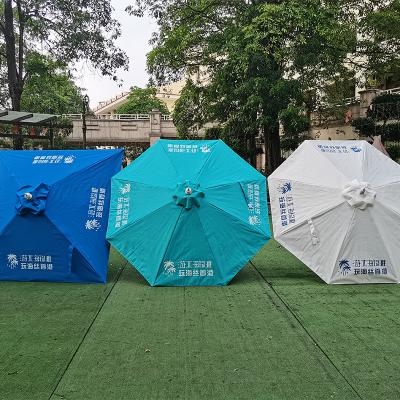 China Hot selling Promotional Cheap Portable Folding Beach Umbrella with custom logo printing for sale