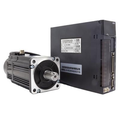 China Driver Totally Enclosed 750W Servo Motor Kit With Brake 80ST-M02430 AC Servo Motor Kit Driver for sale