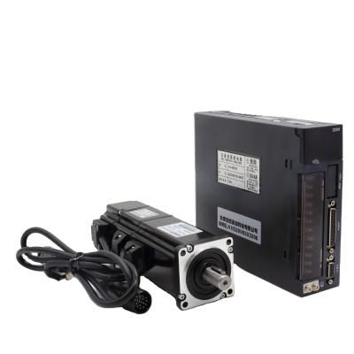 China Explosion Proof Micro Servo Motor High Speed ​​Drive Set 200W Brake 3000rpm AC Servo Motor Drive Kit for sale