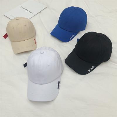 China breathable & 2020 New Baseball Hats Simple Men's And Women's Unisex Sports Hats Baseball Cap Waterproof Breathable 6 Panel Hat for sale