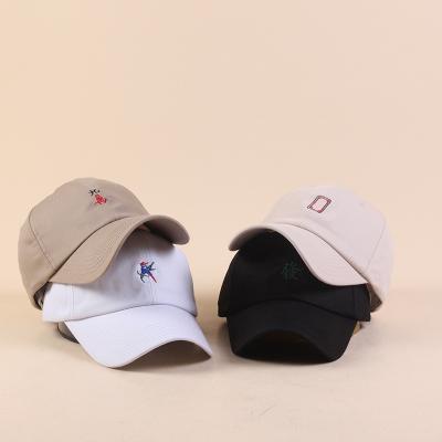 China COMMON High Quality Vintage Cotton Embroidery Unstructured Dad Hats With Logo Custom Baseball Cap for sale