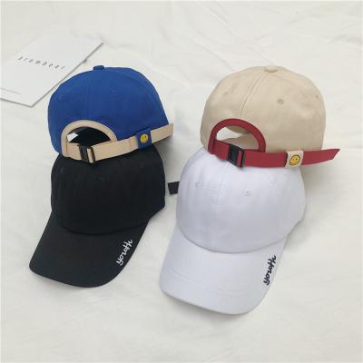 China Fashion COMMON QUALITY Cotton OEM Baseball Cap Hat Custom Logo Premium White Manufacturer for sale