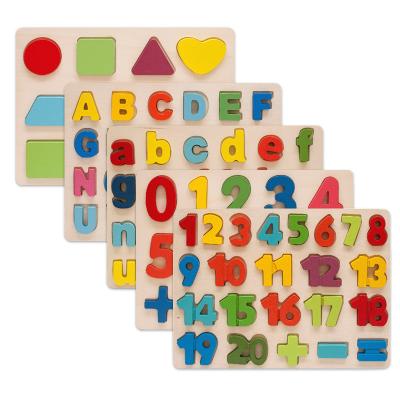 China Cartoon Toy Children's Number Wooden Classification Early Education Alphabet Puzzle Toy Shapes Wooden Puzzle for sale