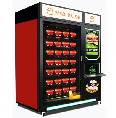 China SDK Selling Automatic Intelligent Equipment Self-selling Smart Hot Food 24 Hours Vending Machine Machines Dog Drink for sale