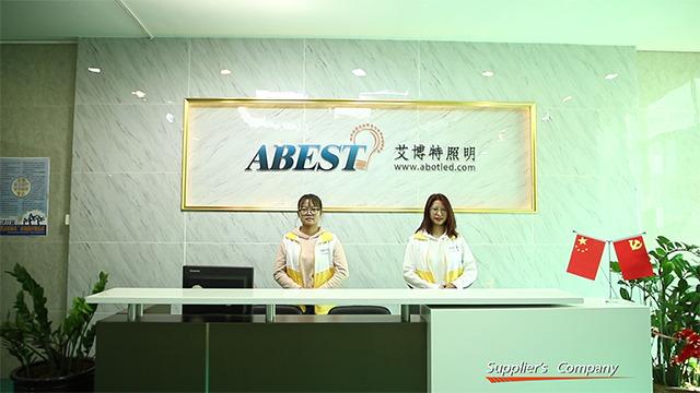 Verified China supplier - Shenzhen Abest Lighting Co., Ltd.