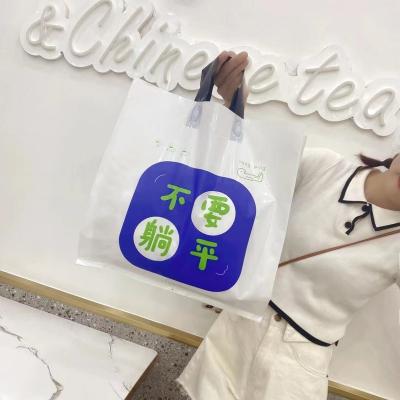 China Eco-friendly Thickened Waterproof Large Capacity Plastic Folding Shopping Bags With Printable Logo for sale