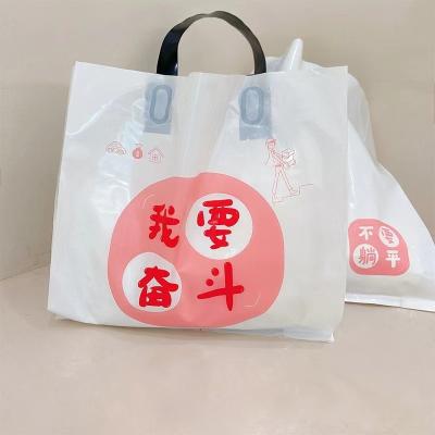 China Various Size Customized Waterproof Eco-friendly Carry Handle Plastic Bag Eco-friendly Biodegradable Waterproof for sale