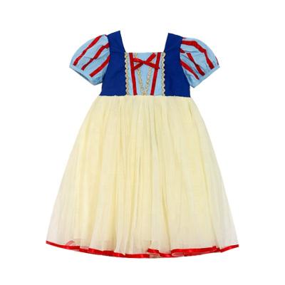 China 2022 summer new girl's white dress children's fashion dress dreamy puffy puffy skirt \ comfortable warm snow \ durable send hair band for sale