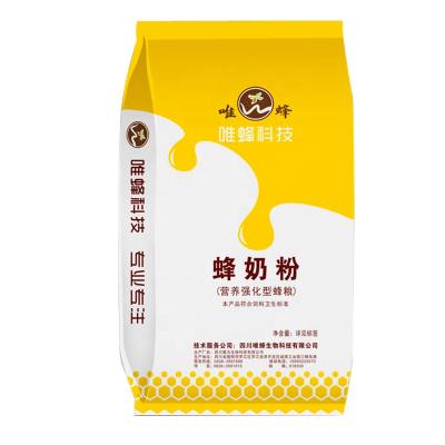 China The whole protein nutritional products the direct sale of white bee feed practical saving powder yellowish white feed for the bee for sale