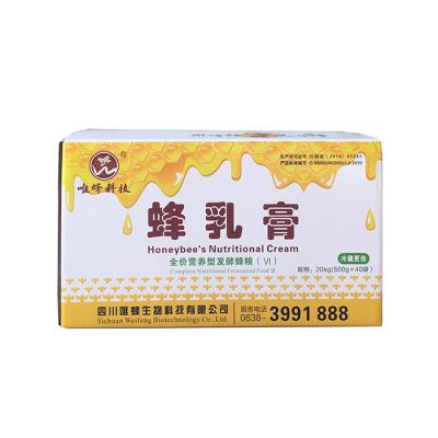 China Protein Nutrition Products Good Quality Bee Nutrition Cream Whole Bee Food Pollen Paste Feed for sale