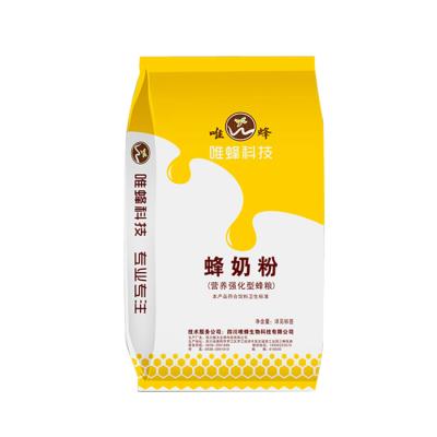 China Whole Protein Nutritional Products Certificated Compound Protein Bee Pollen Powder for Bee Feed for sale