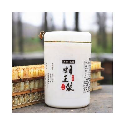 China Convenient Food and Long Lasting Royal Honey Jelly for CN Bee Vietnam Factory Price White; 500g SIC Food for sale