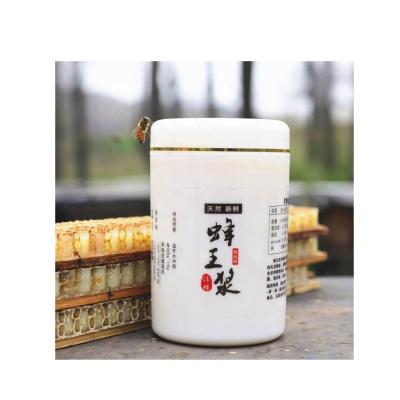 China Practical professional food fresh royal jelly for CN bee Vietnam top quality white; 500g SIC Food for sale