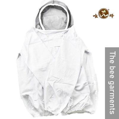 China ventilation weifeng beekeeping clothes for sale