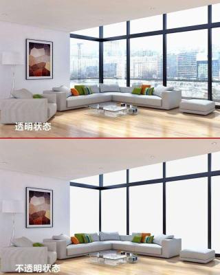 China Non Self Adhesive Hot Selling Electronic Switchable Smart Glass Laminated Pdlc Film for sale