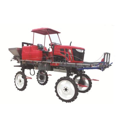 China Factory Directly Supply Good Price Durable Self Propelled Rod Sprayer Agricultural Sprayers Boom Sprayer Paddy Field Farm Use for sale