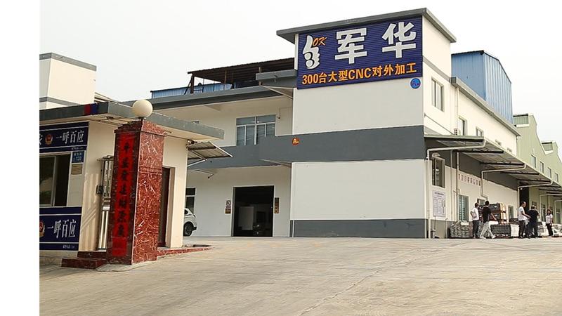 Verified China supplier - Shenzhen City Junhua Technology Co.,LTD