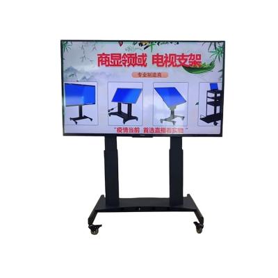 China Cold Plate + Aluminum Alloy Manufacturer Promotional Product Cold Plate Aluminum Alloy TV Cart Floor Stand for sale