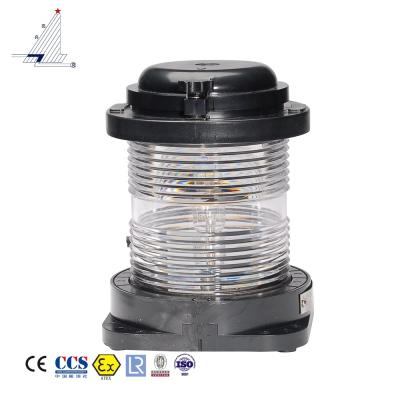 China Total Light For Boat 12-50m CXH6-21P Boat Length 12-50m All Round Marine Navigation Signal Light for sale