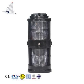 China Stern Light For Boat 12-50m CXH4-20P Double Deck Marine Navigation Signal Light Stern Light Marine Rig 12-50m Length for sale