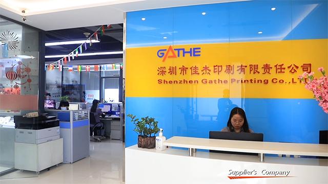 Verified China supplier - Shenzhen Gathe Printing Co., Ltd.