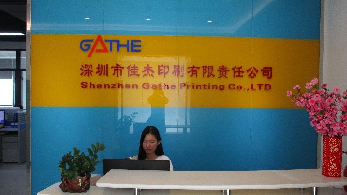 Fournisseur chinois vérifié - Shenzhen Gathe Printing Co., Ltd.