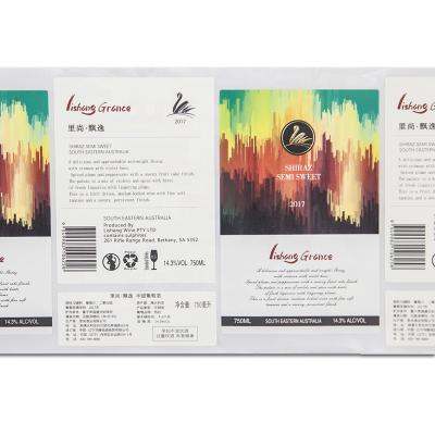 China Custom Waterproof Wine Sticker Label Vinyl Material Logo Printing Pantone for sale