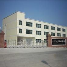 Verified China supplier - Guangzhou Aide Advertising Equipment Co., Ltd.