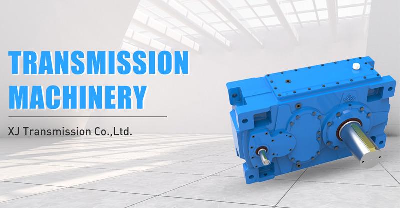 Verified China supplier - Zhenjiang Xinjian Transmission Machinery Co.,Ltd.