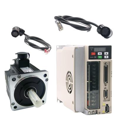 China drip proof ac servo motor for precision industrial machinery for sale