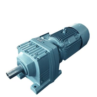 China Hotels 220V 380V Electric Gear Reduction AC Induction Motor And Helical Reducer Gear Box for sale