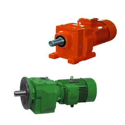 China Building Material Stores Guomao Helical Shaft Gear Speed ​​Reducer Motor for sale