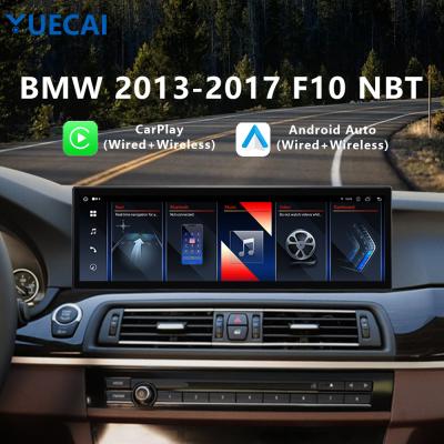 China 14.9 pulgadas BMW Android Head Unit Player Pantalla 2560 * 720 NBT MTK8667 Plataforma 8 Núcleo en venta