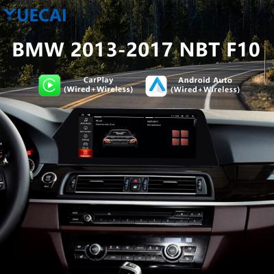 China BMW NBT F10 Android 12 Unidad de cabeza 12.3 pulgadas 1920 * 720 MT6631 Bluebooth 5.0 en venta