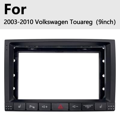 China Volkswagen Touareg Android Unidad de cabeza 9 pulgadas VW Touareg Android Radio en venta