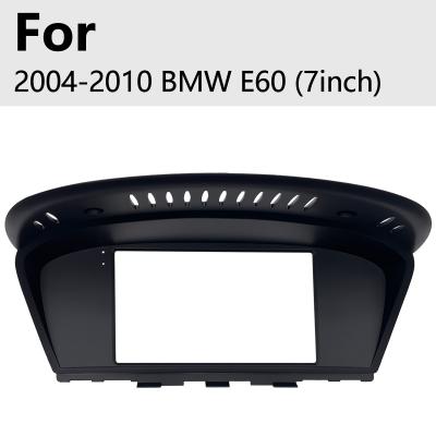 中国 7インチ BMW アンドロイドヘッドユニット GPSステレオ 2004-2010 BMW E60 アンドロイドヘッドユニット 販売のため