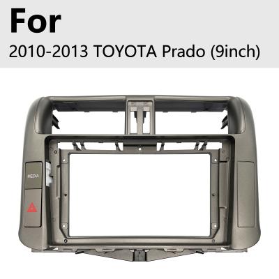 China 2010-2013 Toyota Android Head Unit Prado 9 Inch GPS Navigation for sale