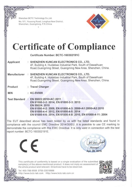 CE - Shenzhen Kuncan Electronics Co., Ltd.