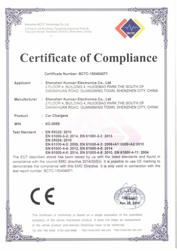 CE - Shenzhen Kuncan Electronics Co., Ltd.