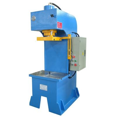 China Small Servo Single Arm Hydraulic Power Press Price For Sale 100 Ton Press Machine for sale