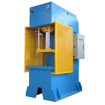 Китай single arm small C column hydraulic press with competitive price продается