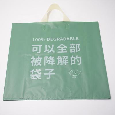 China Factory Price BIODEGRADABLE High Quality Not Easy To Deform Large Portable Compostable Shopping Bag Shopping Bag for sale