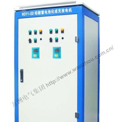 China Battery charge/discharge; or battery meter battery charge and discharge machine for sale