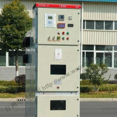 China KYN28-12 Electric High Voltage Electric Control Digital Control Panel for sale