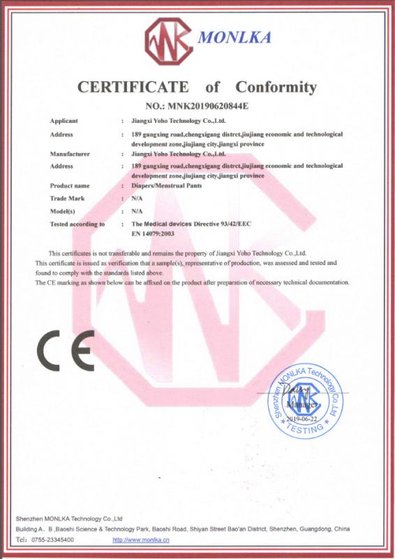 CE - Jiangxi Yoho Technology Co., Ltd.