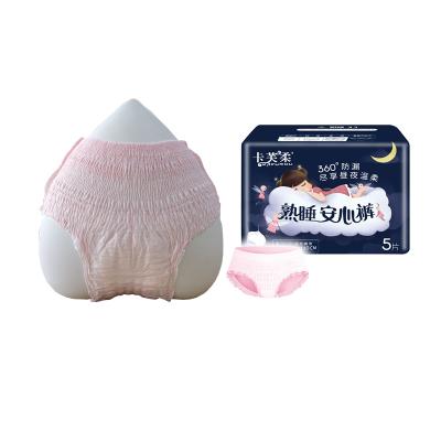 China Kafurou Super Absorbent Biodegradable Material 5pcs X 72 Period Panties Packs Disposable Menstrual Underwear for sale