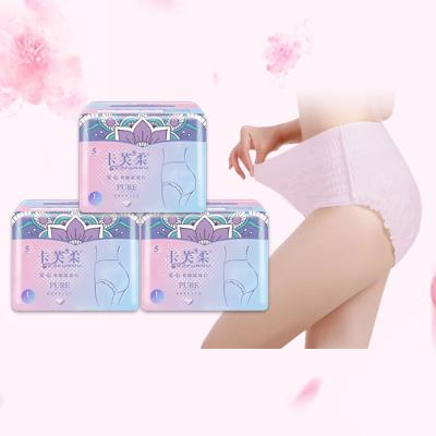 China Breathable Kafurou Biodegradable Sensitive Skin Allergies Disposable Women Sanitary Pads Pant Style for sale